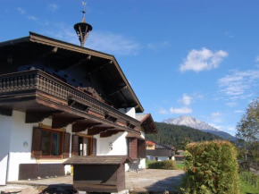 Holiday home Arche Noe, Fieberbrunn, Österreich, Fieberbrunn, Österreich